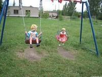 ...the swings!