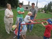 And the climbing bars.