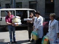 "Our Children" also received medicine.