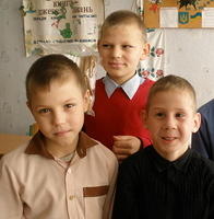 3 handsome young men.