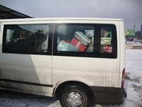 The loaded van