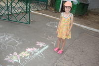 DSC03170.JPG