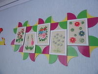DSC00253.JPG
