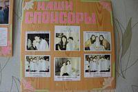 DSC02907.JPG