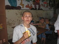 Summer 2006