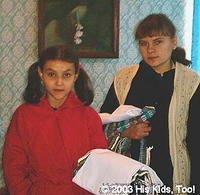 These teens are pictured here with some of their gifts.