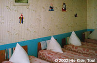 Though the walls are adorned with the craft projects from our summer VBS, much of this room was in need of repair.