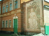 The orphanage depicts a wonderful tile image of Mother and Child.