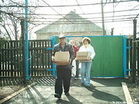 Other Donations - Teremok, Feeding Program, Mental Hospital