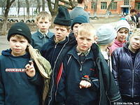 Novgorodsk Internat is one of the poorest facilities in the region.  Thank you for your help.