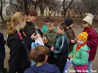 Kids gather for toy distribution.
