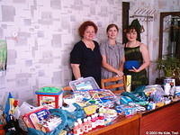 Dzerzhinsk Boarding School