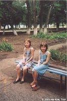 Life is fairly bleak for these young girls. With your help, we can help them.