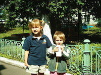 Alla and her dear friend Vanya!
