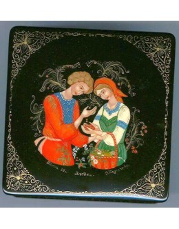 Box -Ukrainian Couple #1489