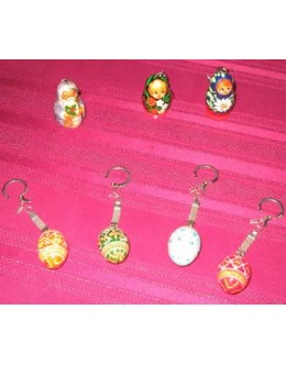Key Chains #200