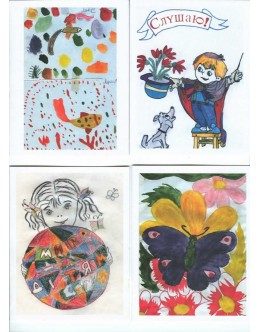 Greeting cards - set 1