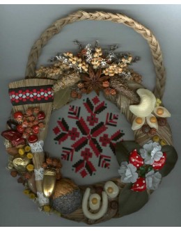Kitchen Wall Hanging