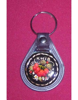 Men's Key Chain