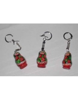 Key Chains  #201