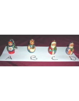 Key Chains #204