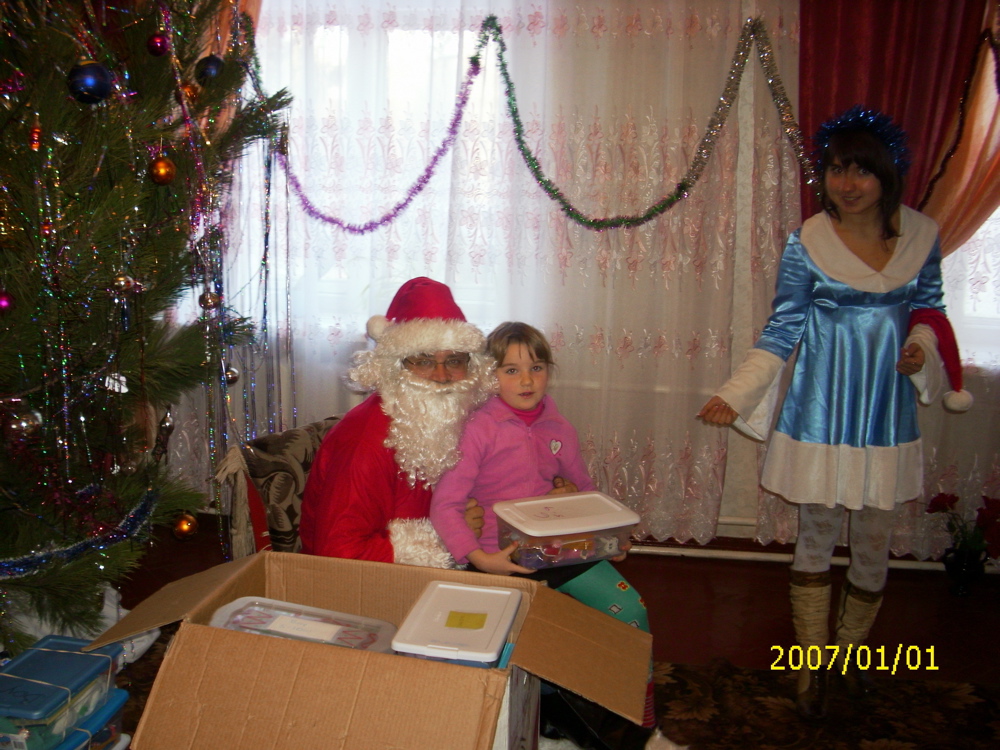 Santa and orphan.jpg